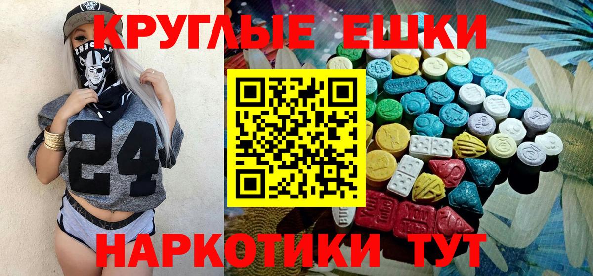 Экстази бентли Коркино
