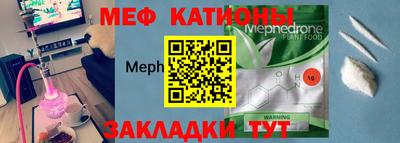 сатива Конаково