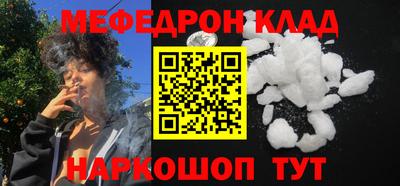 мдпв Коммунар
