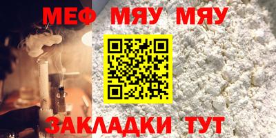 мдпв Коммунар
