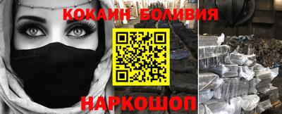 сатива Конаково