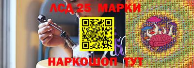 мдпв Коммунар