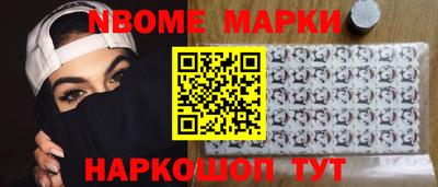 мдпв Коммунар