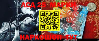 сатива Конаково