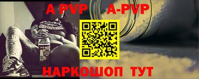 мдпв Коммунар