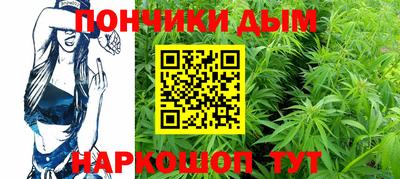 стаф Краснодар