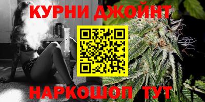 мдпв Коммунар