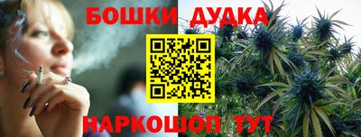 сатива Конаково