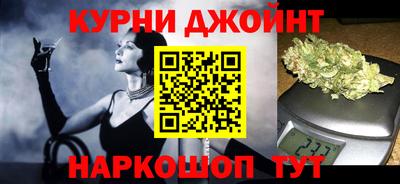 сатива Конаково