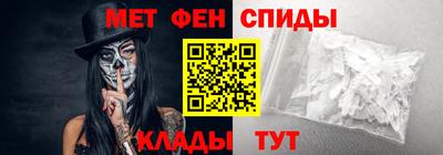 сатива Конаково