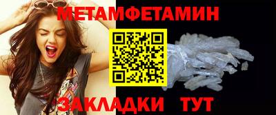 мдпв Коммунар