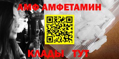 сатива Конаково