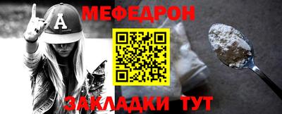 мдпв Коммунар
