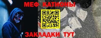 мдпв Коммунар