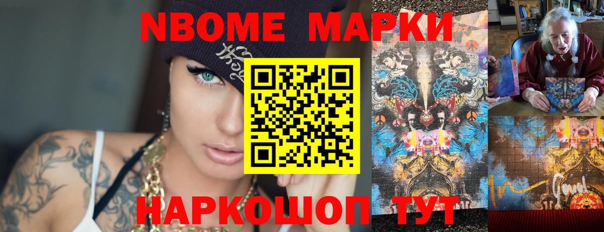 Коркино  LSD-25 экстази кислота  кракен сайт  Лсд 25 экстази ecstasy  Вход с VPN 